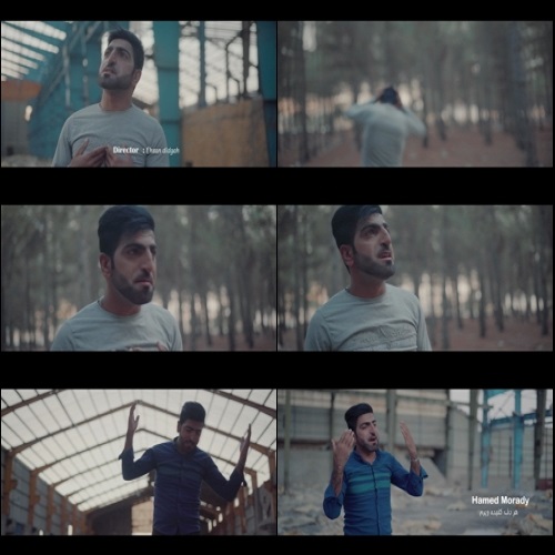 دانلود آهنگ هر دف کفیده ویرم حامد مرادی